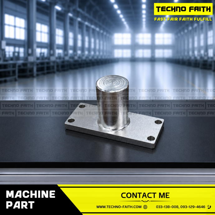 MACHINE PART